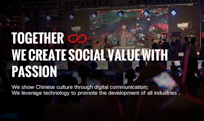 NetEase Donates to Rural Welfare Reform to Help Miao Children Fulfill Their Dreams